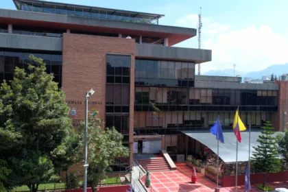La Dimar, adscrita al Ministerio de Defensa, es la autoridad marítima nacional encargada de dirigir, coordinar y controlar las actividades marítimas, fluviales y costeras del país. Su trabajo abarca seguridad de la navegación, regulación, investigación y administración de espacios bajo jurisdicción marítima - Foto: Dimar